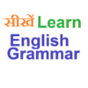 Learn English Grammar ( hindi & eng ) video course icon