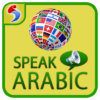 Learn Arabic with Audio – Speak Arabic in 30 days icon