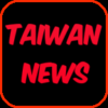 Taiwan News icon