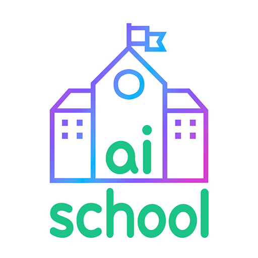 아이스쿨(AI SCHOOL) icon