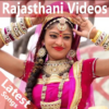 Rajasthani Video Rajasthani Songs, Bhajan, Gane icon