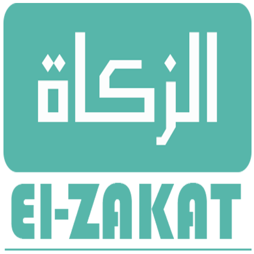 حساب الزكاة Zakat Calculation icon