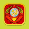 Большая Советская Энциклопедия icon