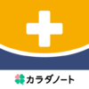 通院ノート医療費控除申請に備え家族の通院記録をまとめて管理 icon