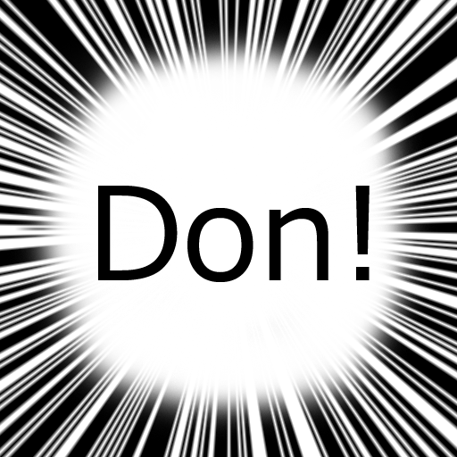 Don! icon