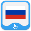 TouchPal Russian Pack icon