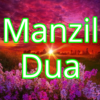 Manzil Dua: Offline reading and listening icon