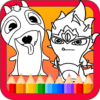 Slugtera Coloring Book icon