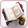 QURAN with Multiligual Translations icon