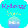 Mythology Stories icon