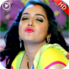 Bhojpuri Video Songs HD Bhojpuri Songs भोजपुरी icon