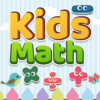 Kids math learn and workout icon