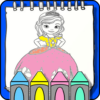 Cute Princess Coloring Pages icon