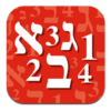 Gematria Numerology icon