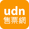 udn 售票網 icon