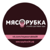 Мясорубка 31 | Белгород icon