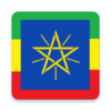 Beginner Amharic icon