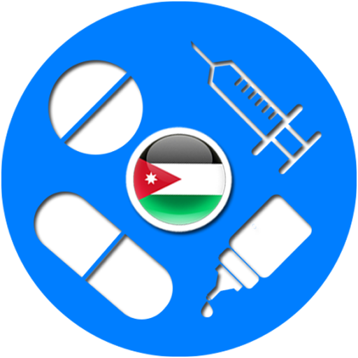 Drugs in Jordan [Offline 2022] icon