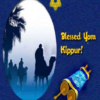 Happy Yom Kippur: Greetings, GIF Wishes, SMS Quotes icon