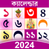 Bengali Calendar 2024: Panjika icon