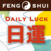 YourDailyLuck Feng Shui Fortune Calendar icon