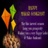 Happy Makar Sankranti: Greetin icon