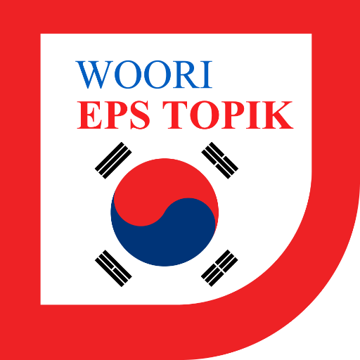 Woori EPS TOPIK Test icon