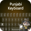 Punjabi Keyboard 2018: Punjabi Typing Keyboard icon