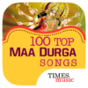 100 Maa Durga Hindi Bhajans icon