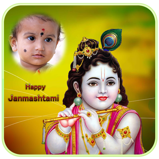 Sri Krishna Janmashtami Frames icon