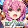 イルーナ戦記オンライン MMORPG icon