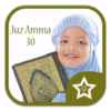 Juz Amma 30 icon