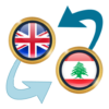 British Pound x Lebanese Pound icon