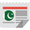 Pakistan News | پاکستانی خبریں icon