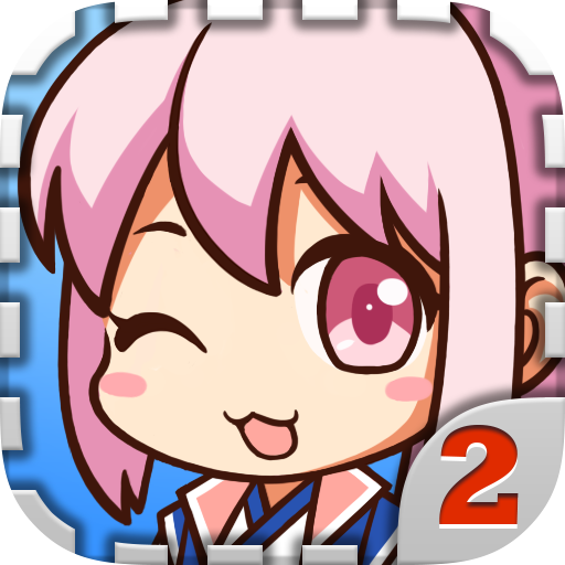 爱养成2 icon