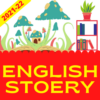 English Story: English Kahani icon