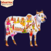 All God Gayatri Mantra icon