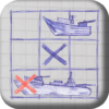 Vessel War classic game icon