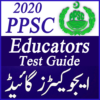 PPSC Educator Test 2020 Preparation icon