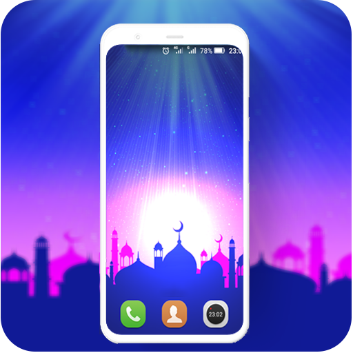 Masjid HD Wallpapers icon