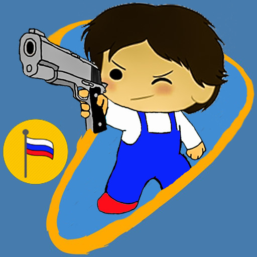 Infinite Russian Attacker icon