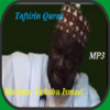 Mal. Yakubu Ismael Tafsir icon