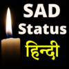 Sad Status Hindi 2019 icon