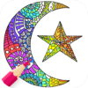 Adults Mandala Coloring Book icon