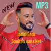 Badr Soultan icon