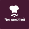 Gujarati Jain Recipes(Vangio) icon