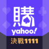 Yahoo奇摩購物中心 好的生活真的不貴 icon