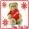 Teddy Bear Day 2019 icon