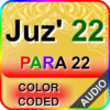 Color coded Para 22 Juz' 22 with Sound icon