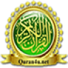 Quran Hifs Ayat icon